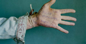 sorry, minified image is missing, click to see the bigger version